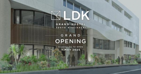 GRAND HOSTEL LDK Tokyo Nishikasai -GRAND OPENING In May 2025-